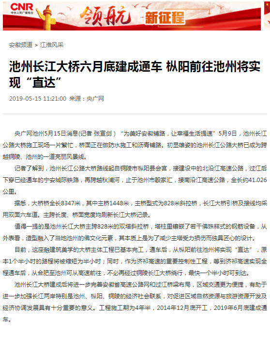 QQ图片20190516161017.png